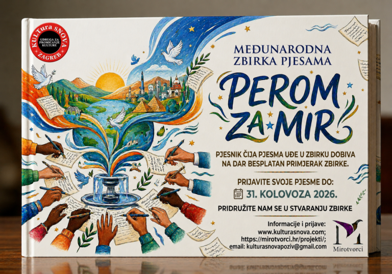 PEROM ZA MIR