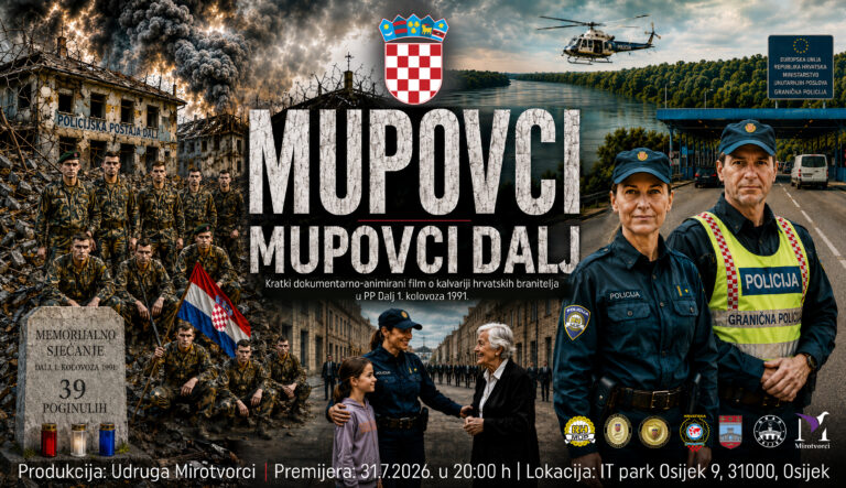 MUP-OVCI